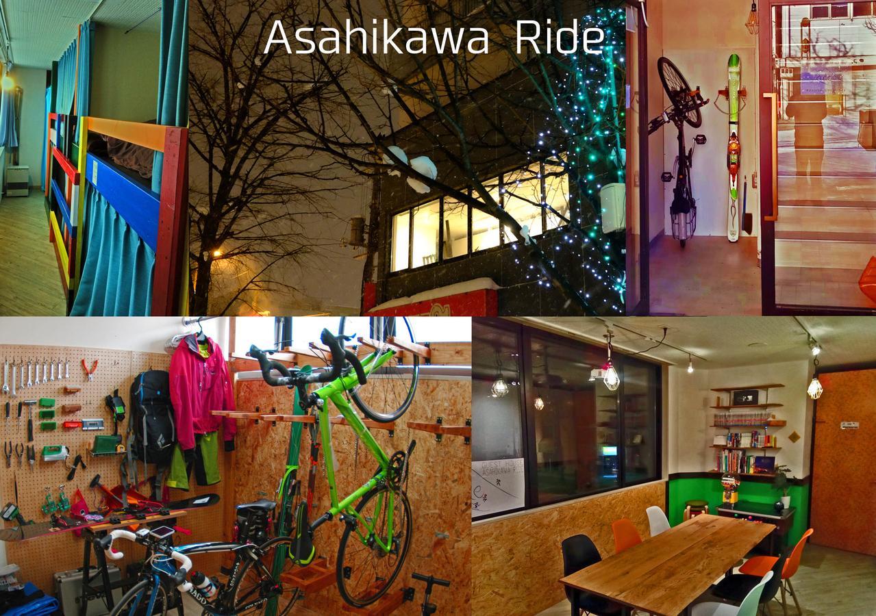 Ride Maison d'hôtes Asahikawa